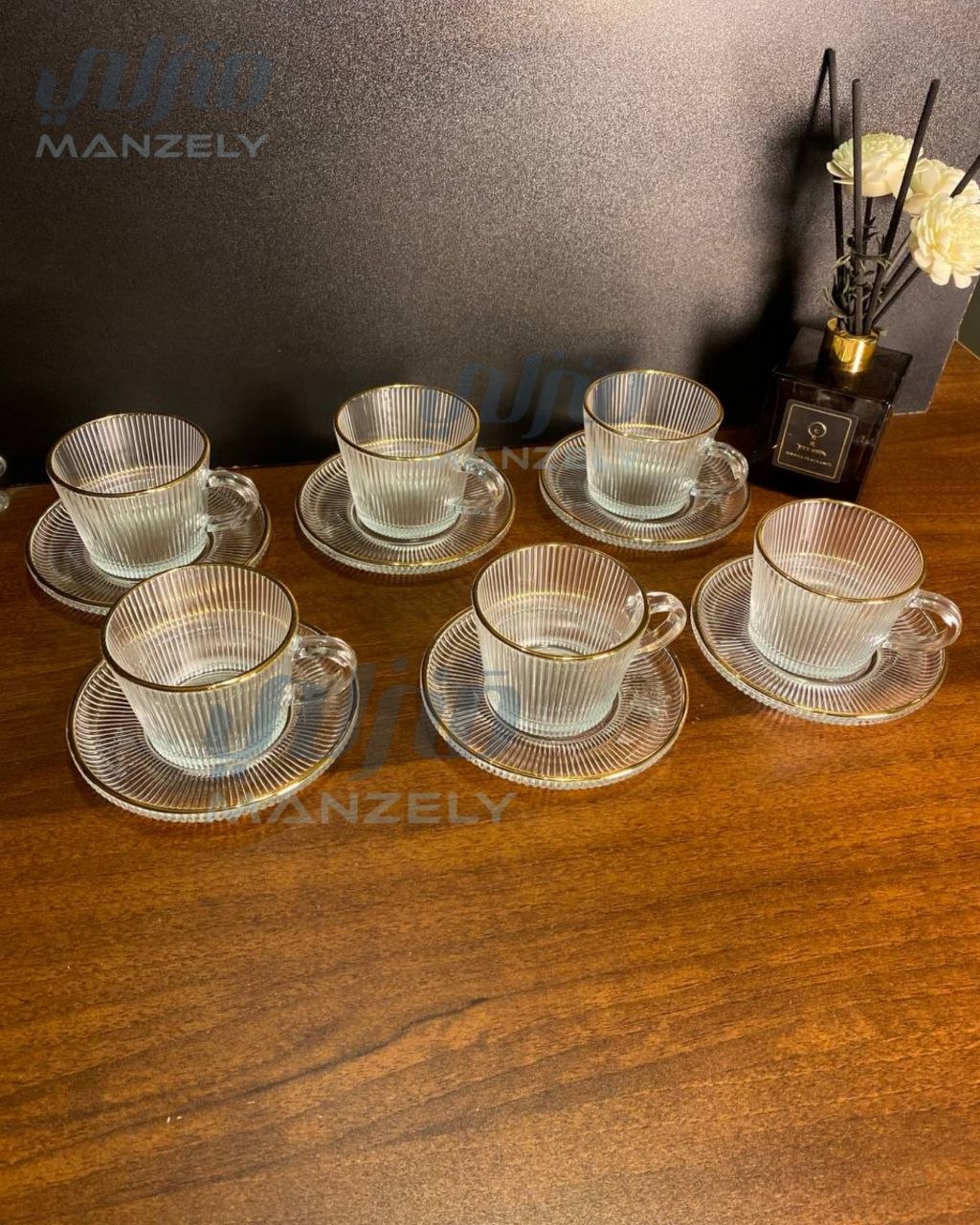 طقم قهوة لوريتا جولد بالطبق مستورد