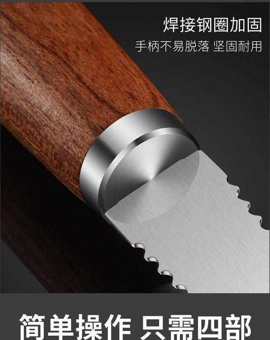 مقوار فلفل استانلس مستورد طويل ٢×١