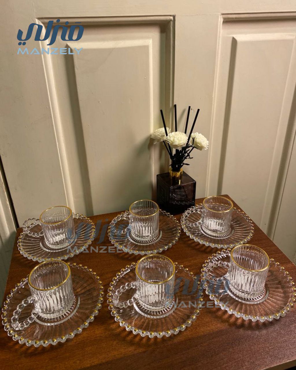 طقم قهوه بابلز إطار جولد بالطبق