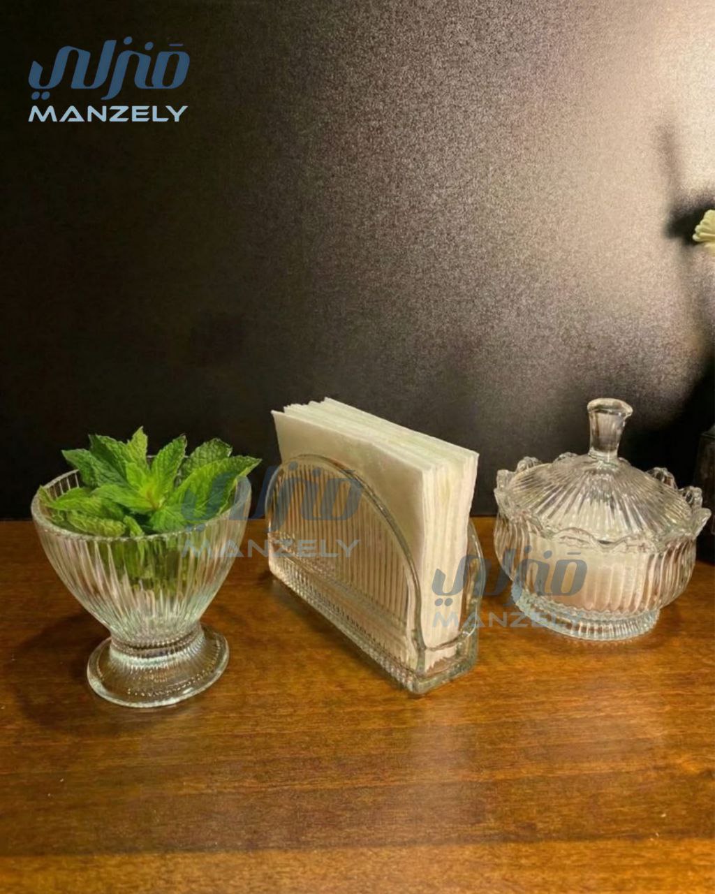 طقم ضيافة لاتينوس