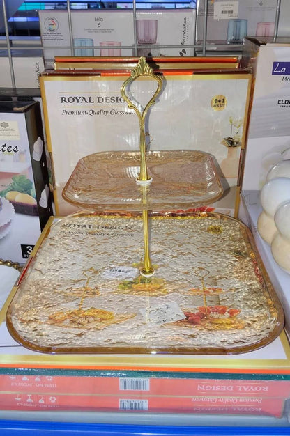شيالة حجري عسلي