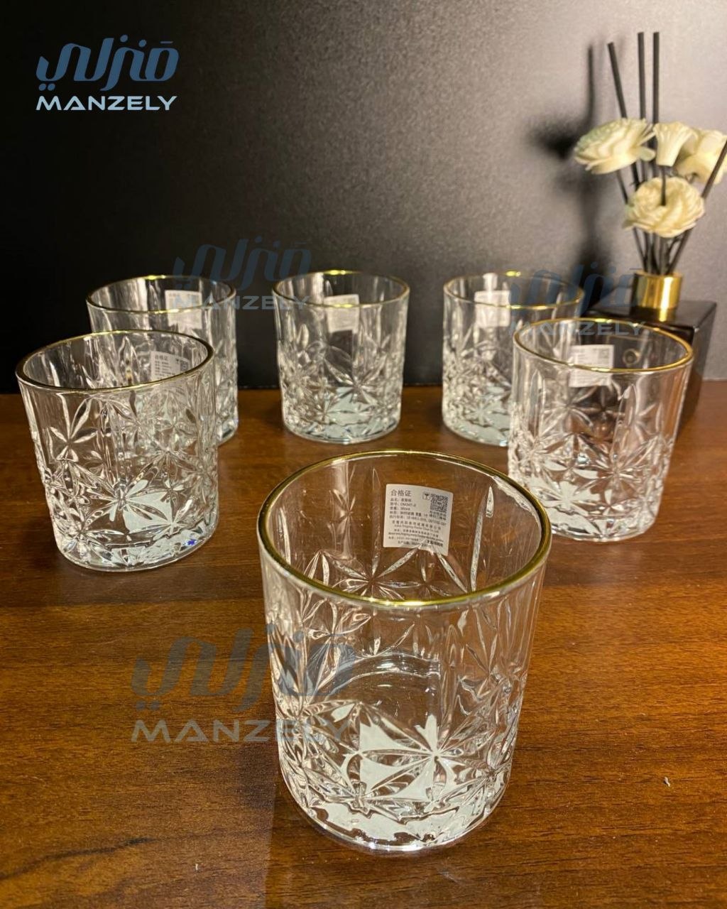 كوب هاي كوبي بوهيمي كريستال