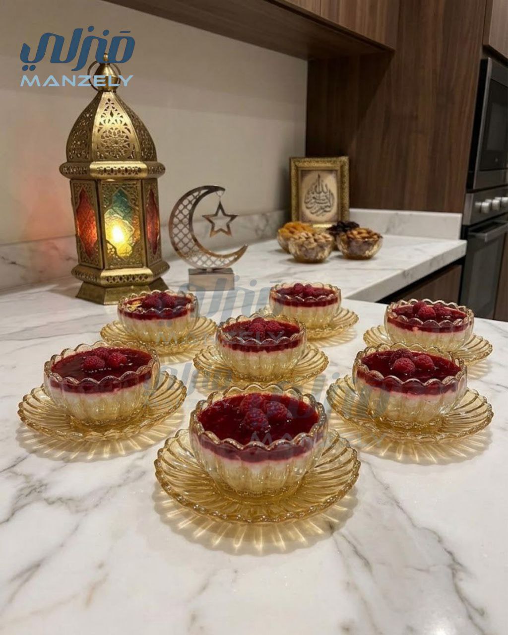 طقم خشاف عسلي بالطبق