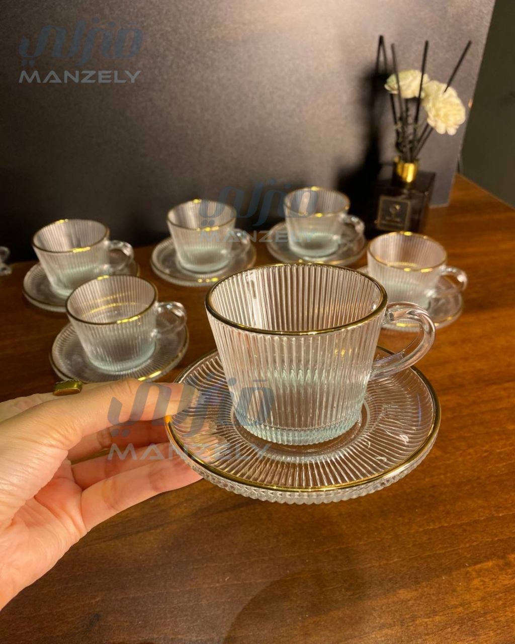 طقم قهوة لوريتا جولد بالطبق مستورد