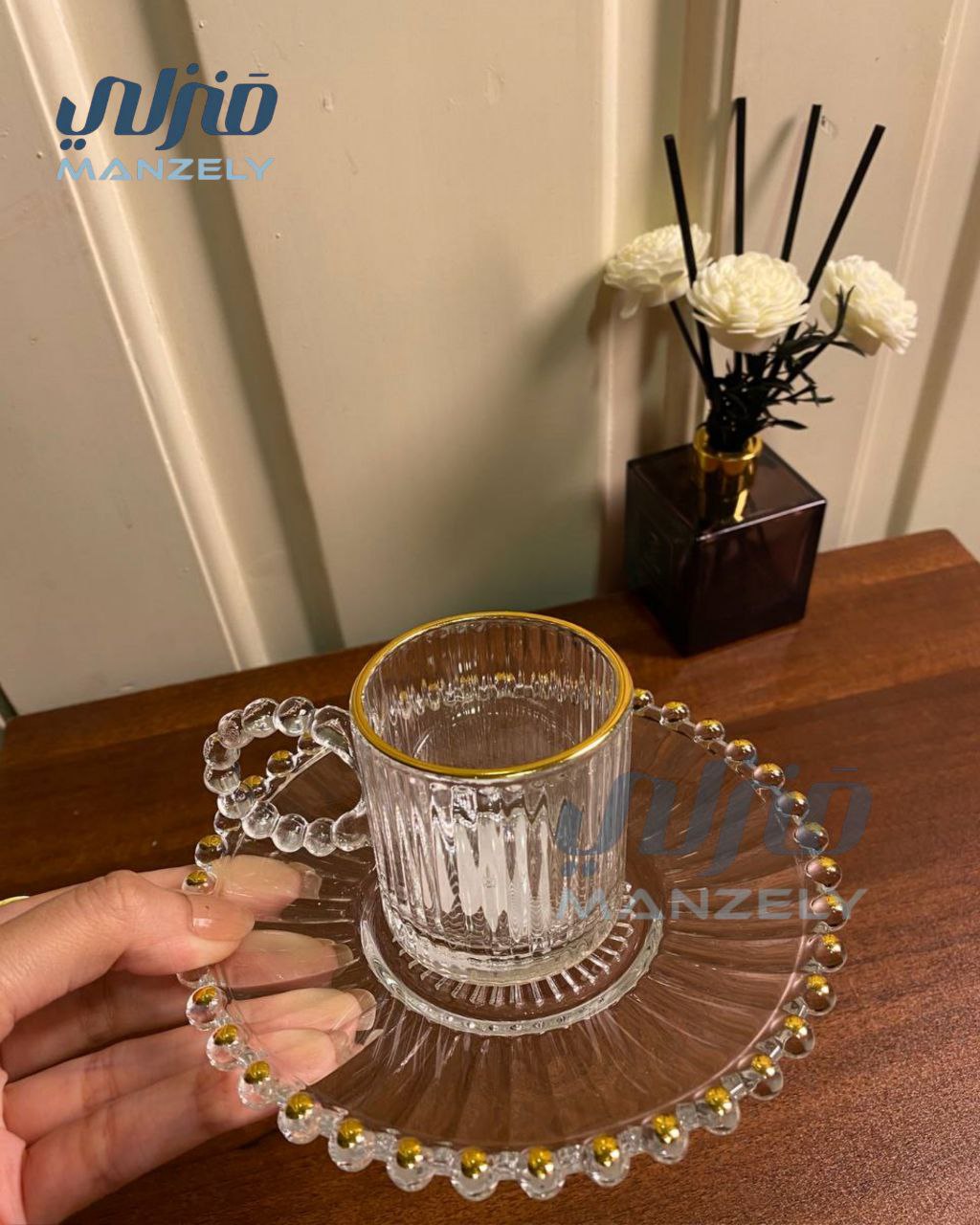 طقم قهوه بابلز إطار جولد بالطبق