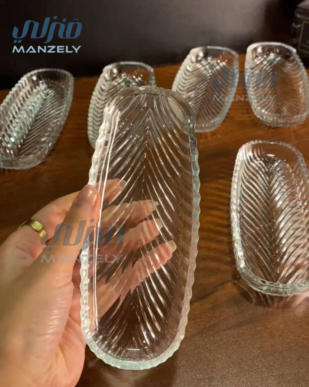 طقم تسالي لندن