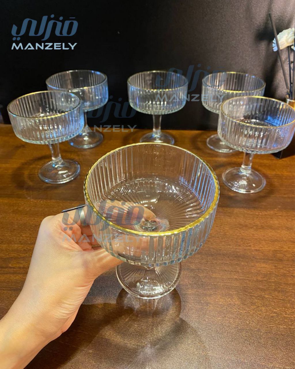 كاس جيلي لاتينوس بأطار جولد