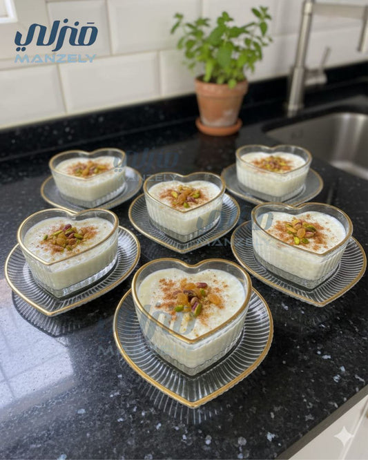 طقم خشاف قلب مضلع إطار جولد