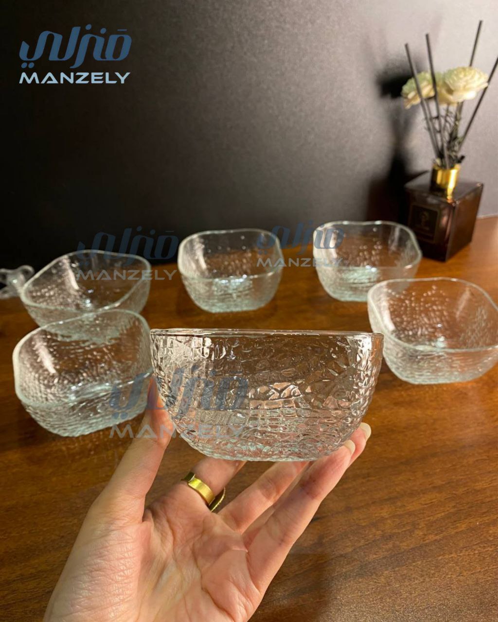 طقم بولات أورا