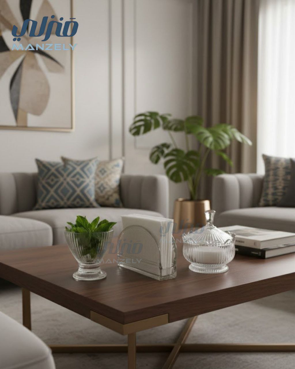 طقم ضيافة لاتينوس