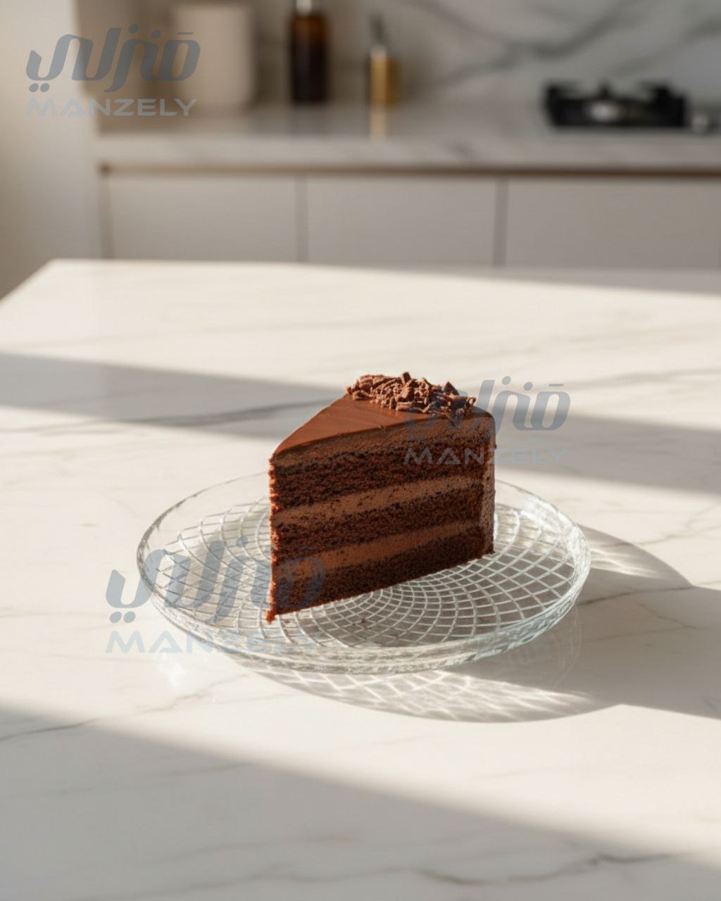 طقم أطباق سيجما