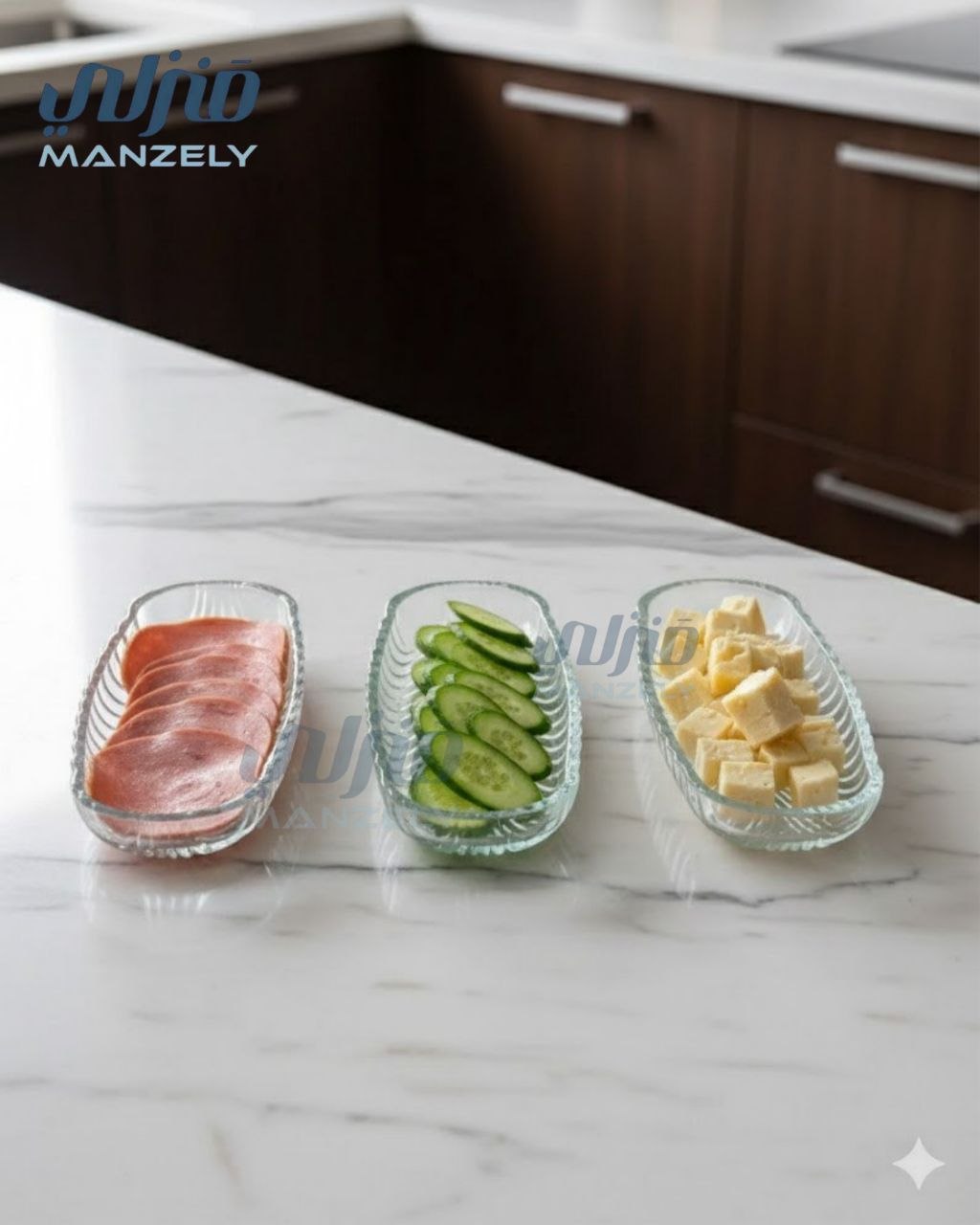 طقم تسالي لندن