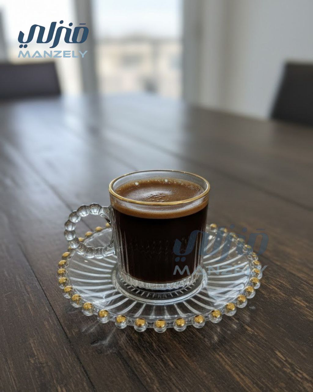 طقم قهوه بابلز إطار جولد بالطبق