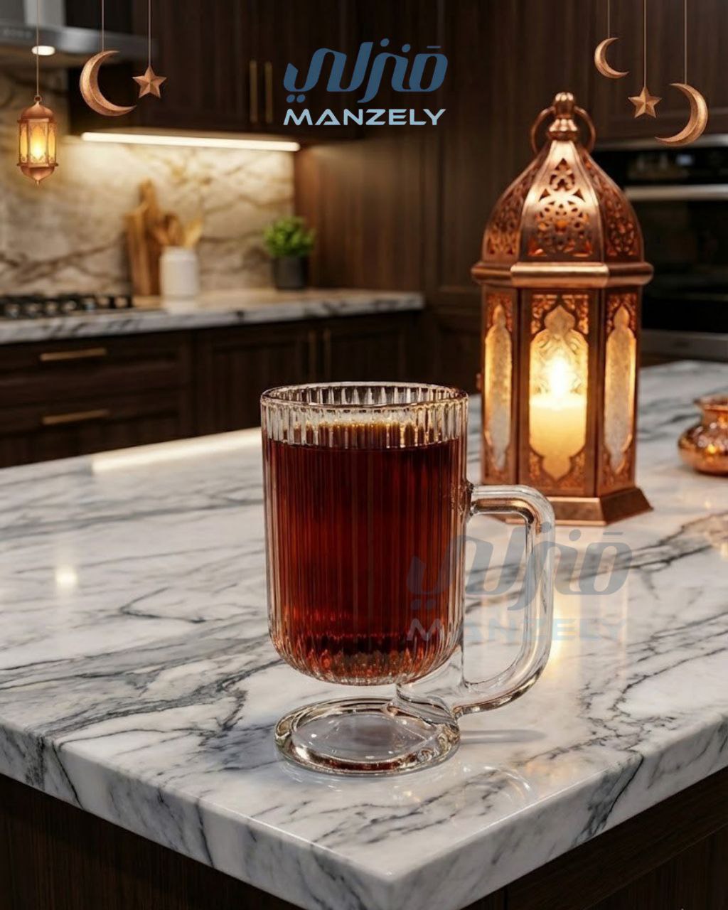 شاى سافور مضلع