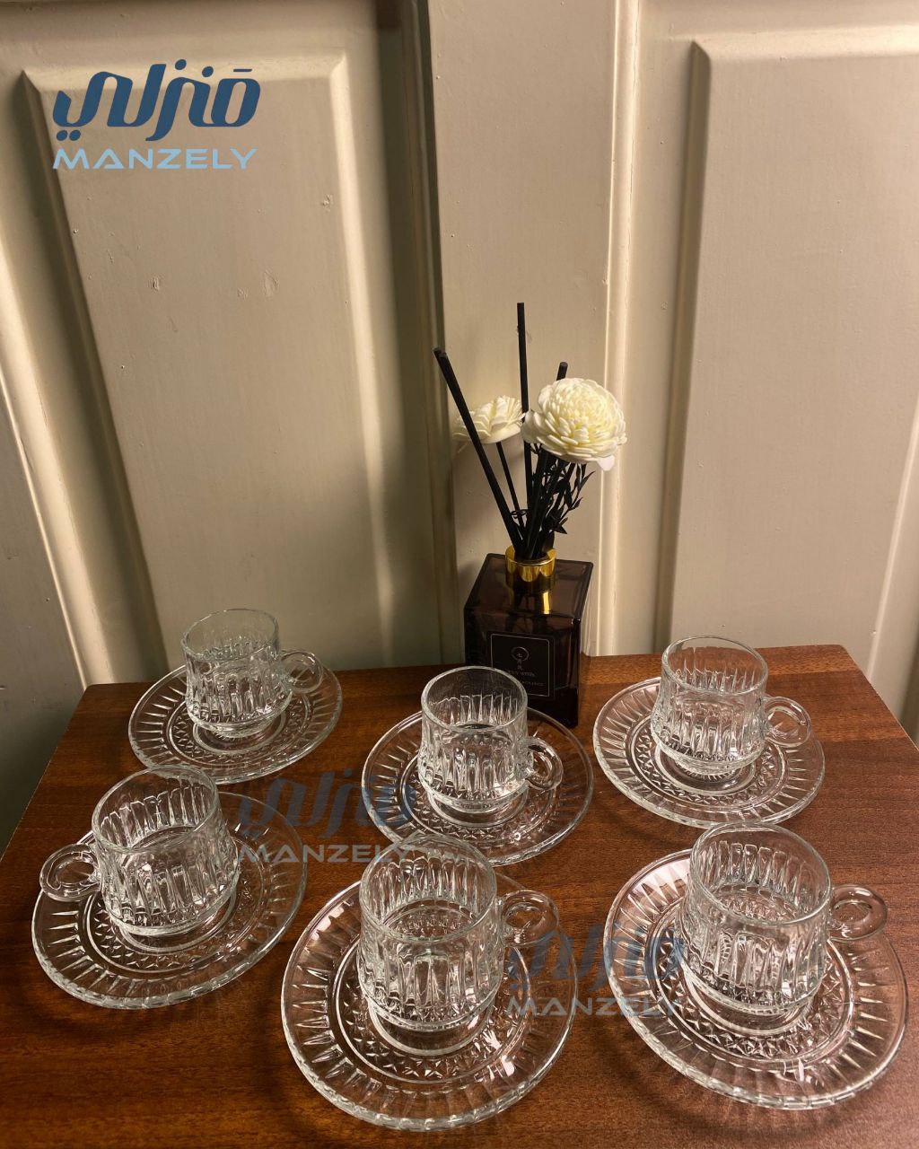 طقم قهوة سيلي بالطبق