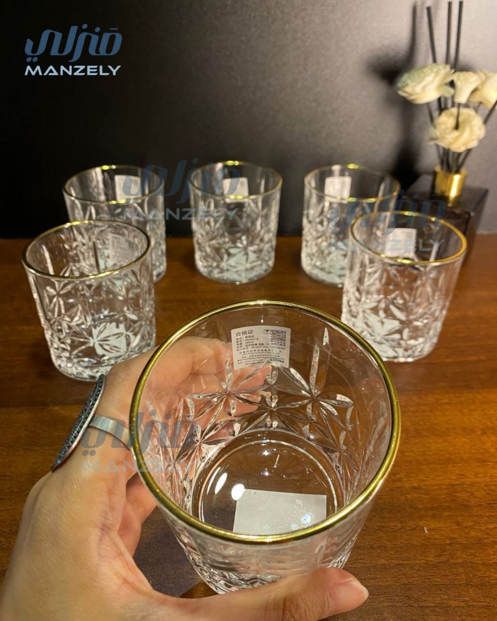 كوب هاي كوبي بوهيمي كريستال