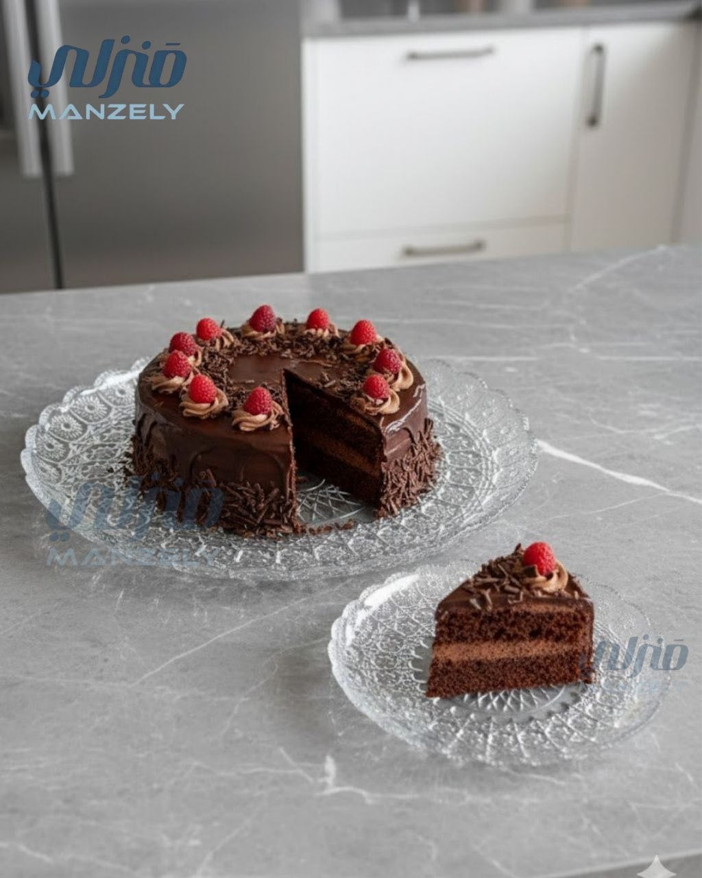 طقم تقديم جديد ديزاين بوهيمي