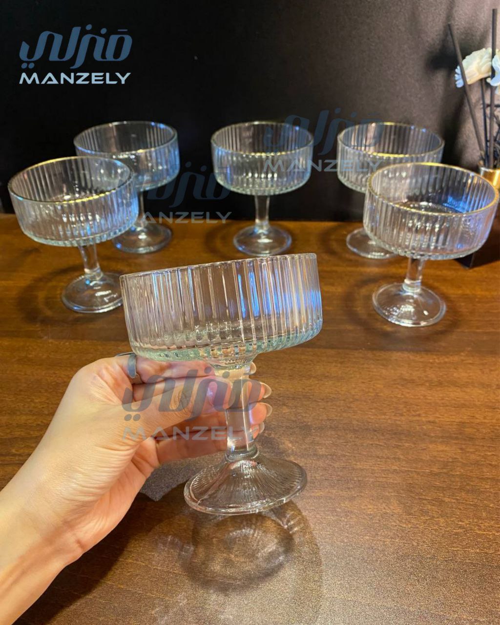 كاس جيلي لاتينوس بأطار جولد