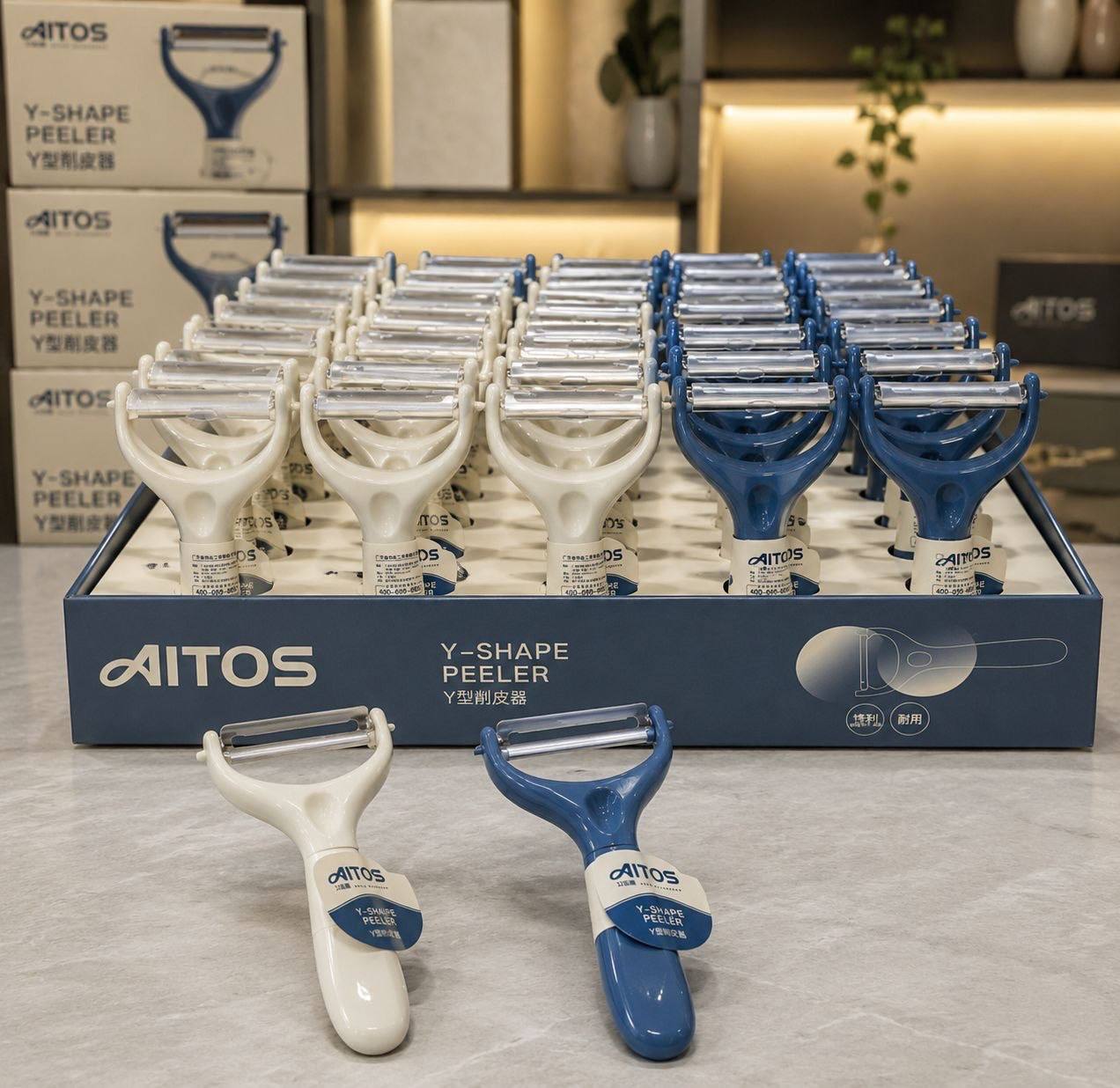 قشارة جديدة AITOS