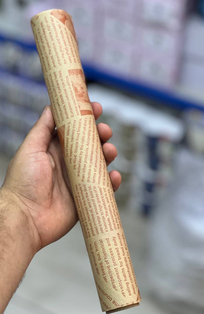 ورق زبدة 20 متر