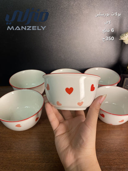 بولات بورسلين LOVE