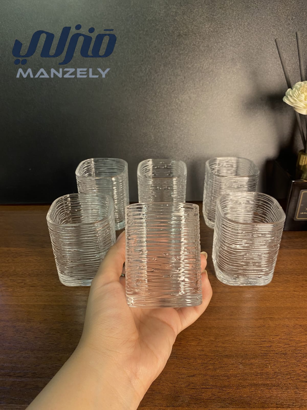 كوب كاربو مخطط 120 مل