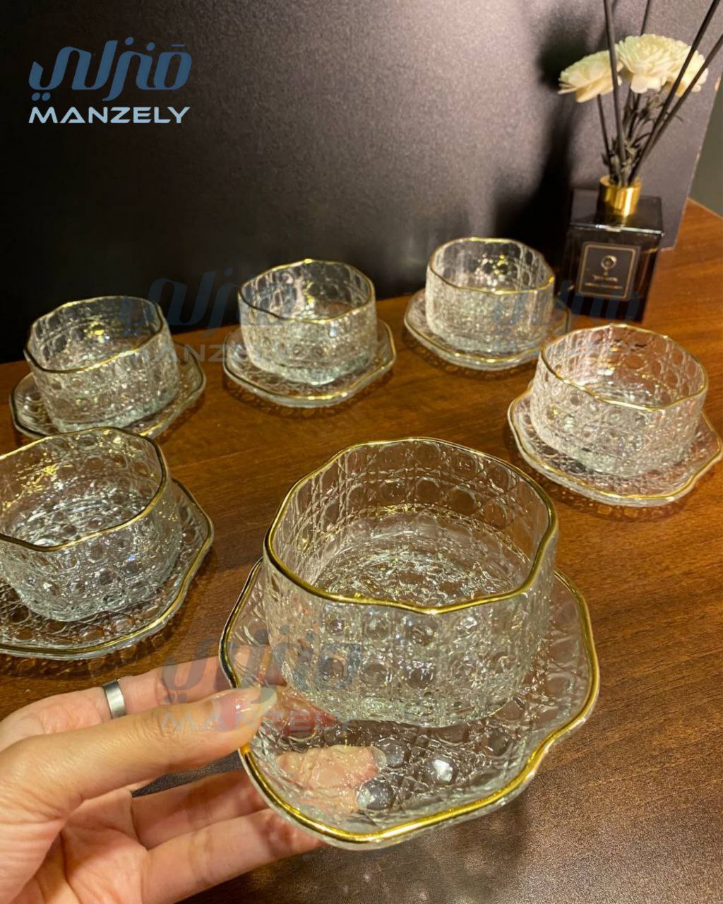 طقم خشاف هندسي معرج بأطار جولد