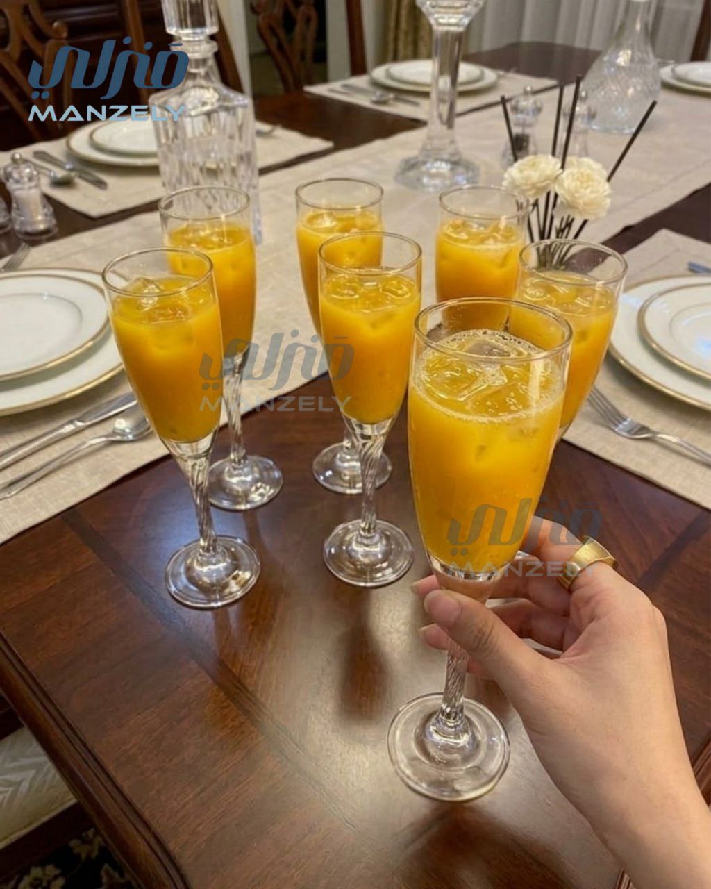 طقم كاسات تويست تركي