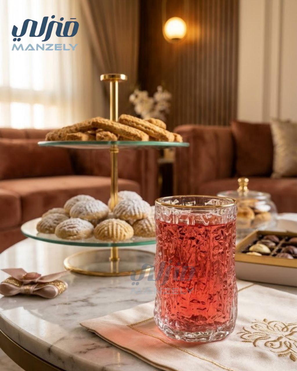 طقم كوب محجر حرف جولد