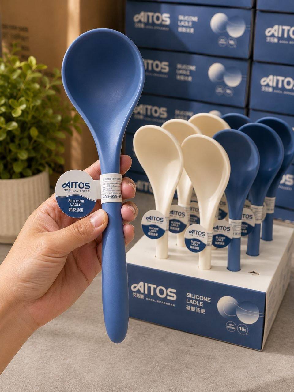 مغرفة سليكون AITOS
