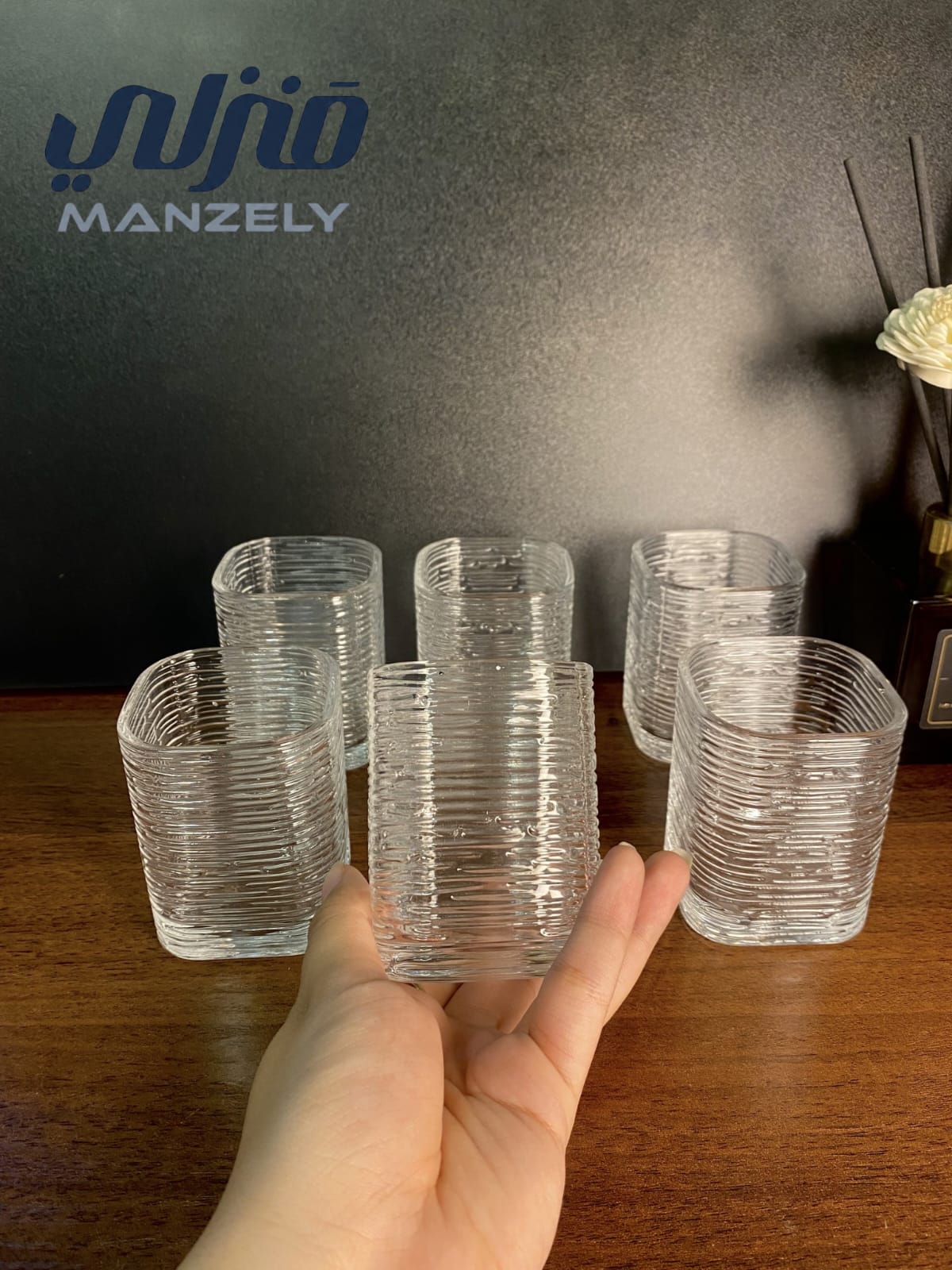 كوب كاربو مخطط 120 مل