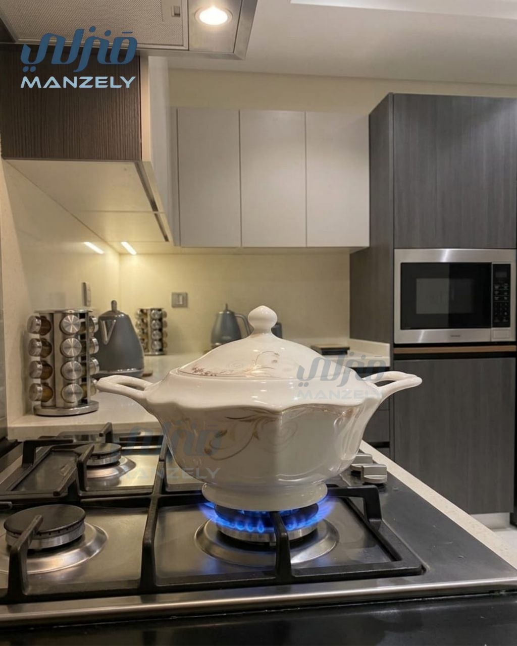 حله بورسلين فتحى محمود