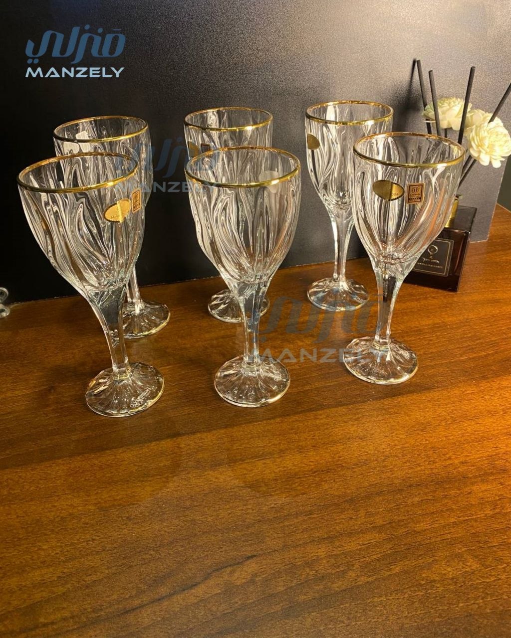 كاسات اوشن بوهيمي جولد