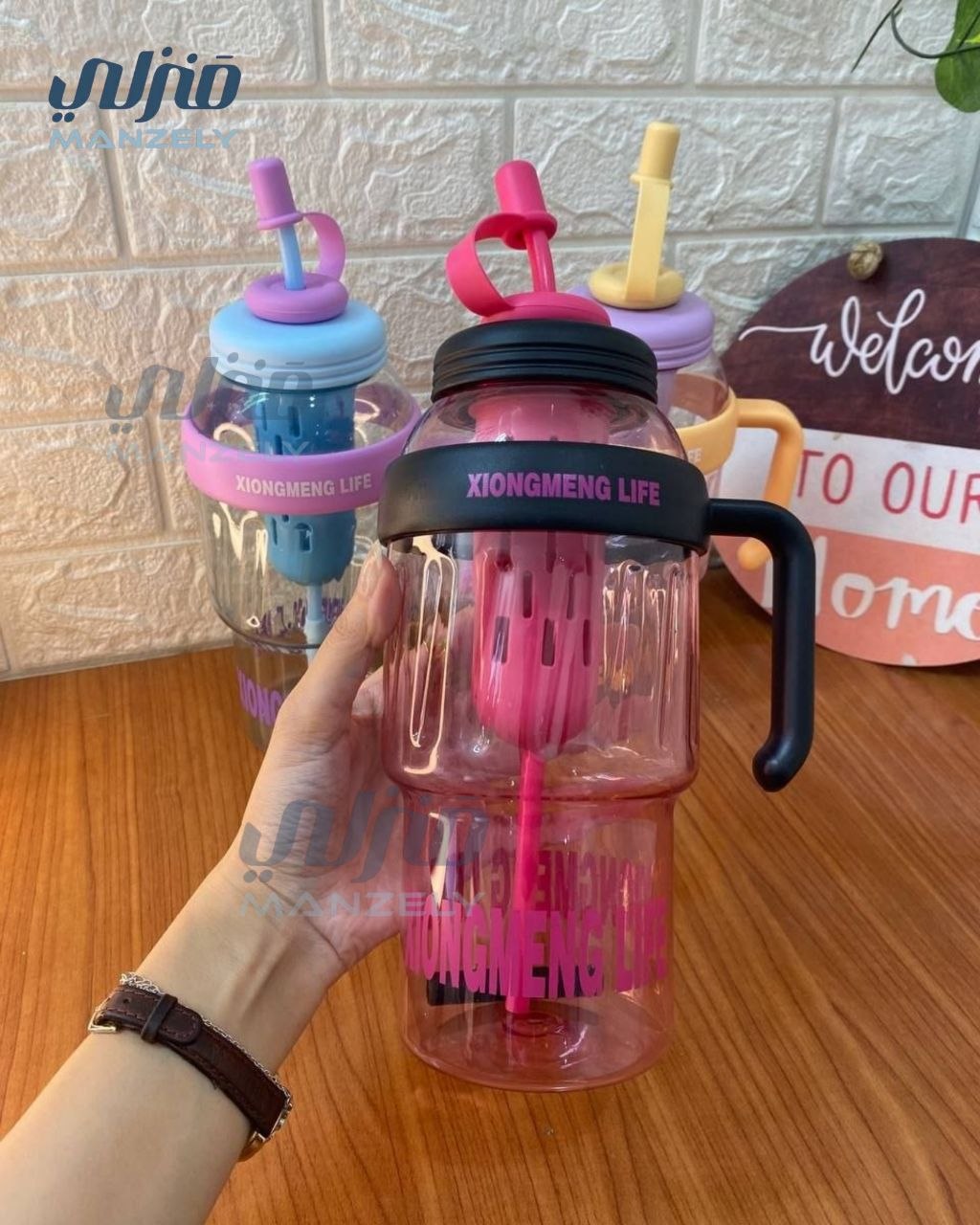 مج بشاليموا اكريليك مستورد