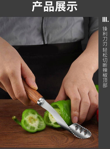 مقوار  فلفل استانلس مستورد طويل ٢×١