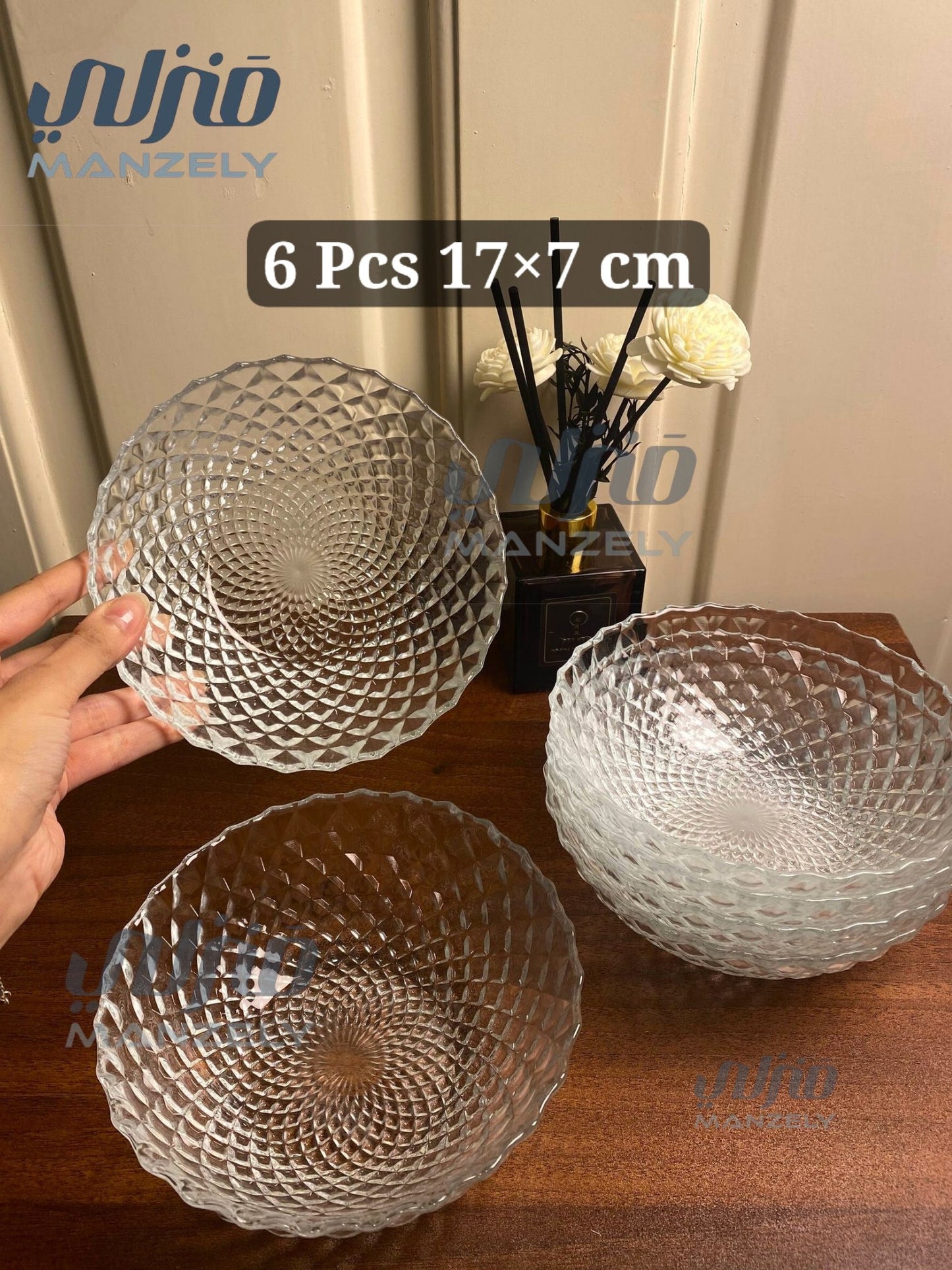 طقم اطباق دايموند 17×7 سم 6 قطع