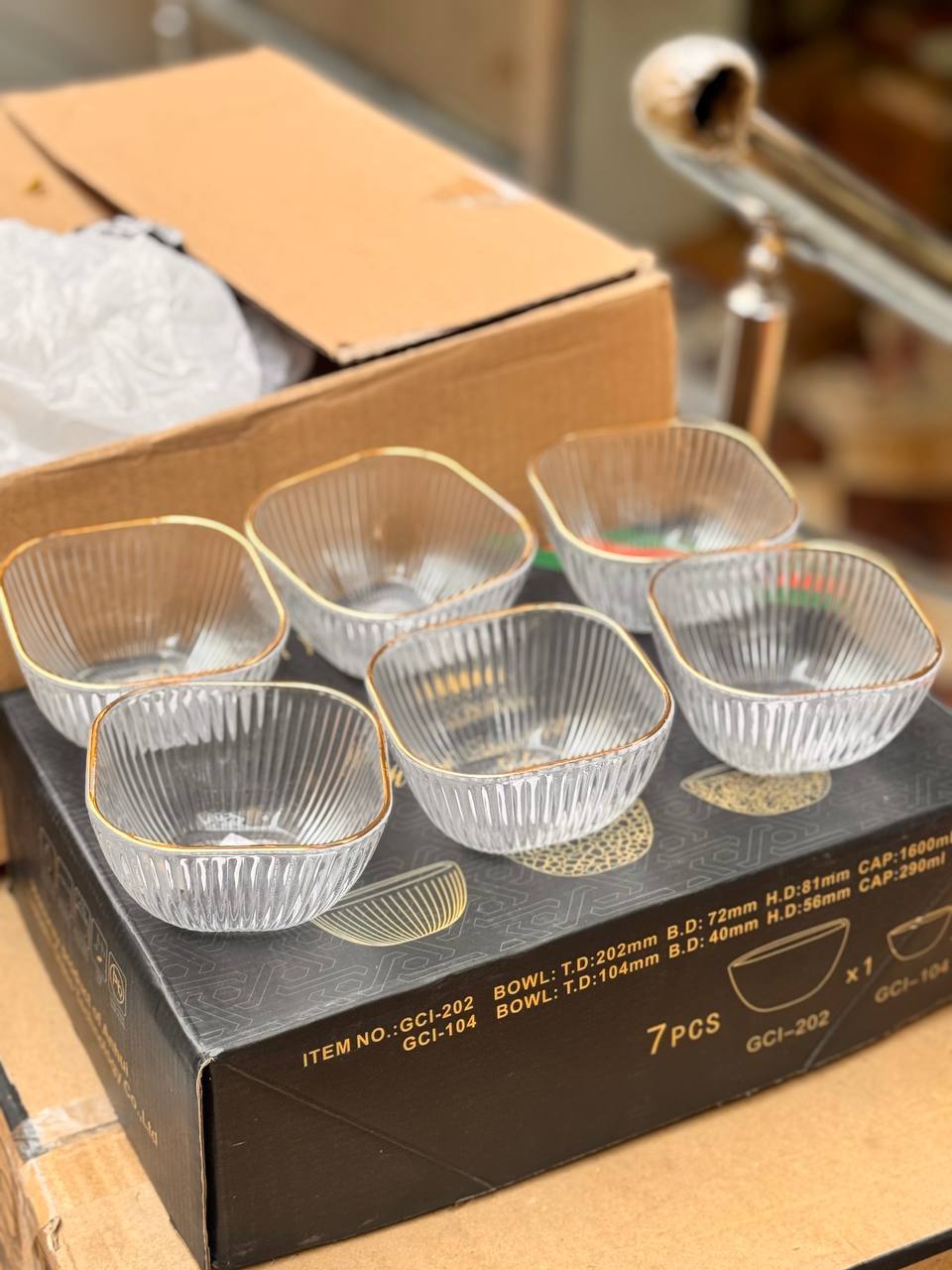 طقم خشاف مستورد بإطار مدهب 7 قطع