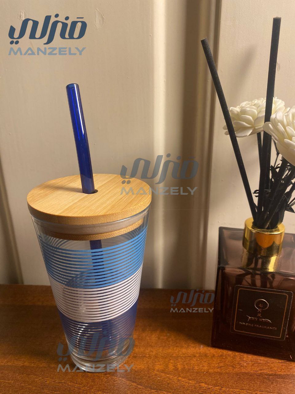 مج نيو مخطط ازرق